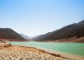 The “Morocco Water Race” program will reward water-related innovations 26 The “Morocco Water Race” program will reward water-related innovations