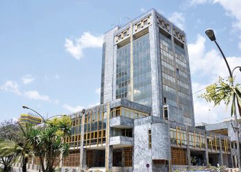 Ethiopia to open up banking sector for foreign financial institutions