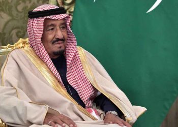 Saudi Arabia courts Australian miners for $170 billion plan